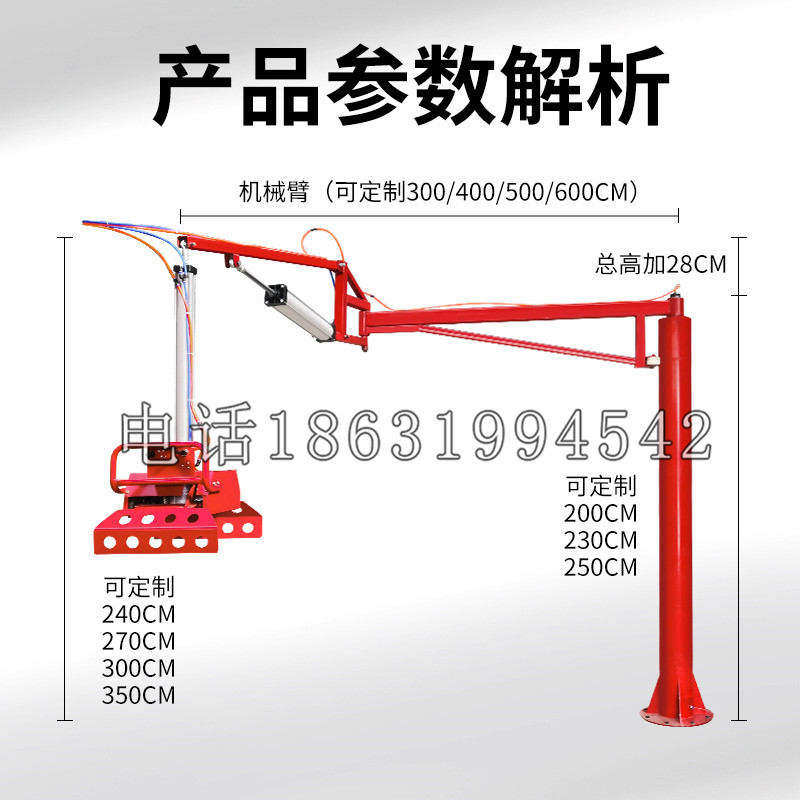 光复乡schunk机械抓手DPZ-plus系列1321292 DPZ-plus 40-AS-V