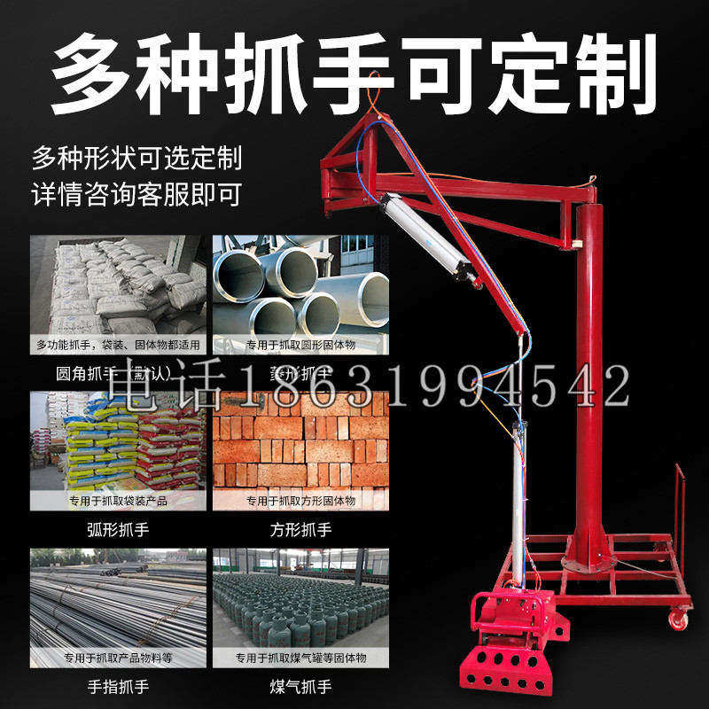光复乡schunk气缸|德国schunk机械抓手1315983|DPG-PLUS 80-1-AS代理商