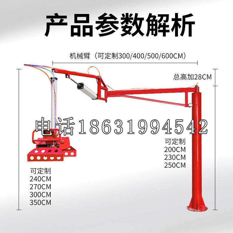 光复乡schunk雄克机械抓手PGN-plus系列0372092|PGN-plus 64-1-AS-KVZ